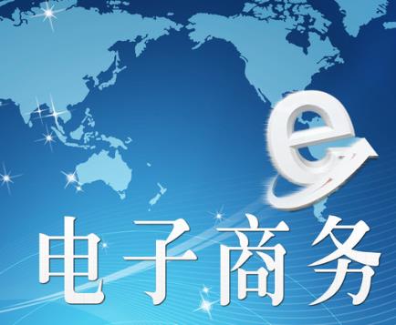 zcd